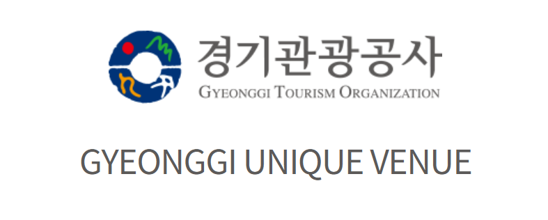 기업제휴 코너