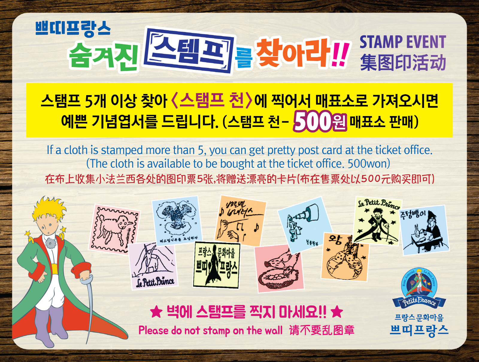 이미지명